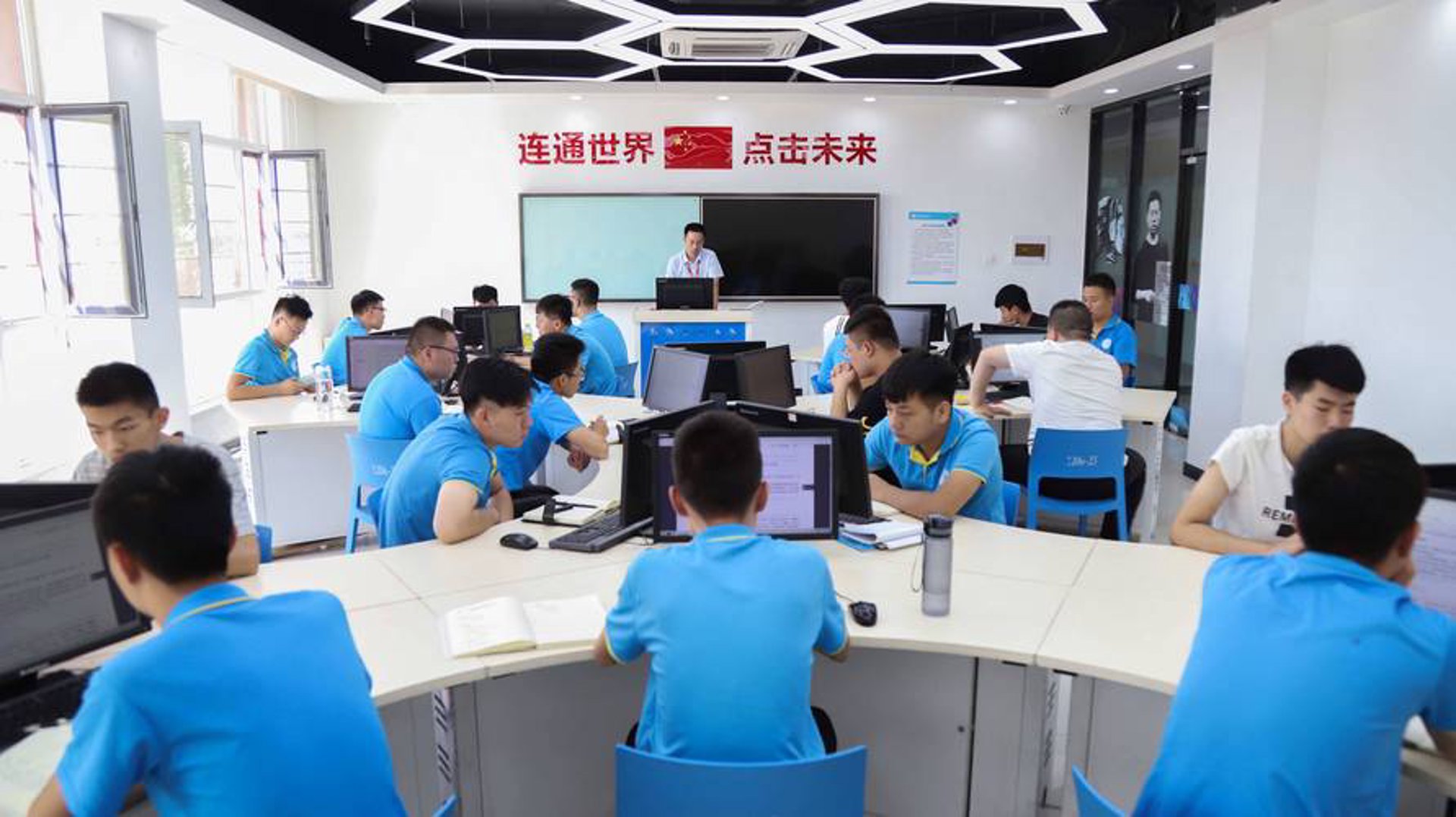 信运网络